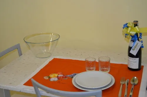 Parmigianino Apart Otel 3*